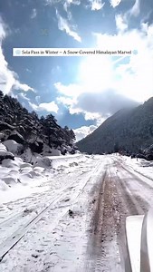 ❄️ Sela Pass in Winter — A Snow-Covered Himalayan Marvel ❄️ This January, witness the stunning beauty of Sela Pass wrapped in fresh snow. One of Arunachal Pradesh’s most iconic high-altitude passes, Sela becomes a breathtaking winter wonderland during peak winter months. Snow-laden roads, the frozen Sela Lake, and dramatic Himalayan views make January the best time to experience real snowfall at Sela Pass. The serene white landscapes, crisp mountain air, and thrilling journey create a once-in-a-
