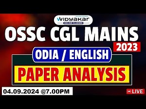 ODIA & ENGLISH Question Paper Analysis | OSSC CGL MAINS 2023 | #ossccgl2023 #osssc