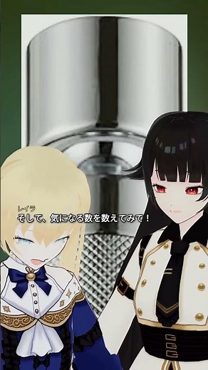 SANEI(サンエイ) キッチンシャワー 首ふり自在 シャワー・ストレート切替 節水約50% 外ネジ/内ネジ対応 PM2540 メッキ