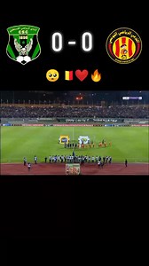 Vidéos de ＴＡＲＡＪＩ. ＤＡＷＬＡ (@taraji_tunis_1919) avec original sound - ＴＡＲＡＪＩ. ＤＡＷＬＡ