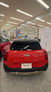 The All-Electric Compact Crossover SUV: THE NEW MINI ACEMAN SE