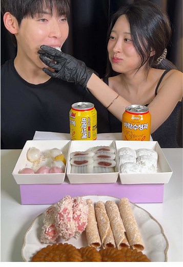 전통 떡과 먹방의 매력!