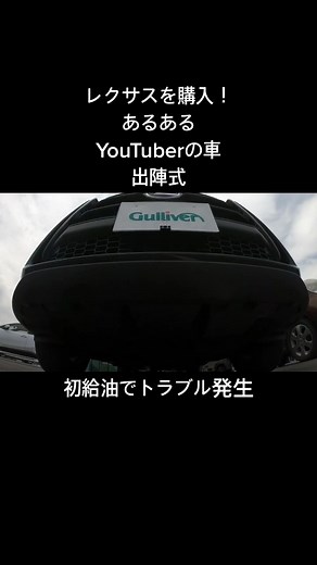 TikTokでもこちゃんチャンネル【mokochan】さんをチェック！