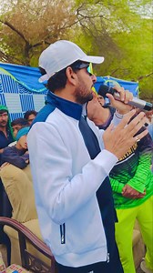 AaJ ustad ne interview Dia🏏 Dehat Me CEO of DPL Sain Bakir Shah Ke pass Mehmany Khas ke Dawat per Ustad Kashif Faraz Ali Rajper Waqas Rajpoot Salii Dada Imran Palh Gullzar palh ke🏏#Farazclub #Cricketlovers #viralreel #cricketfunny #cricketnews #Padidancricket | FARAZ Club