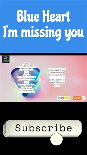 BLUE HEART – Sad K-Pop Ballad (Korean + English) | Emotional Love Breakup Song 2025