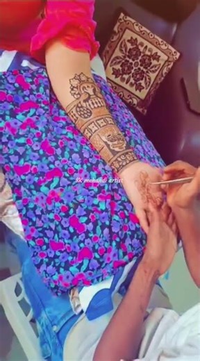 लोगो डिजाइन कैसा लगा