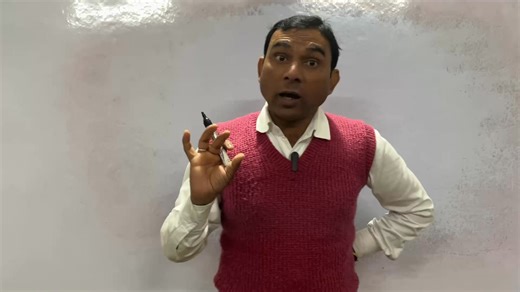 Samar Study Centre on Instagram: "Gk"