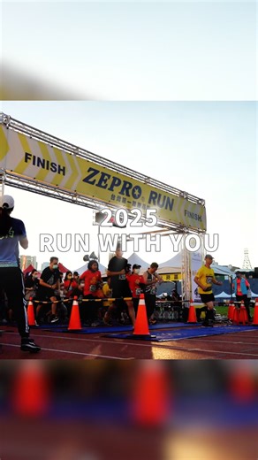 從 2019 跑到 2025， ZEPRO RUN 陪你撐過倦怠、卡關、撞牆， 你一次次站上起點，也一次次超越自己。 跑步一直都是挑戰， 而我們把挑戰，練成了本能。 這次， ZEPRO RUN 依舊與你同在 見證突破，看見意志燃燒的瞬間 新竹場 2025 最後一戰 JUST RUN. ▶️ 立即報名｜ctrun.tw/ZPH1123 | 全統運動報名網 | Facebook