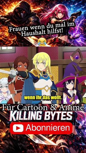 Helf nicht im Haushalt! #anime #animememes #chillininanotherworldwithlevel2supercheatpowers