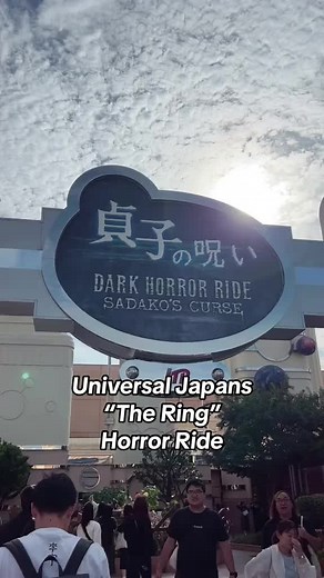 Experience the Thrill of Japan's Scariest Ride: The Ring