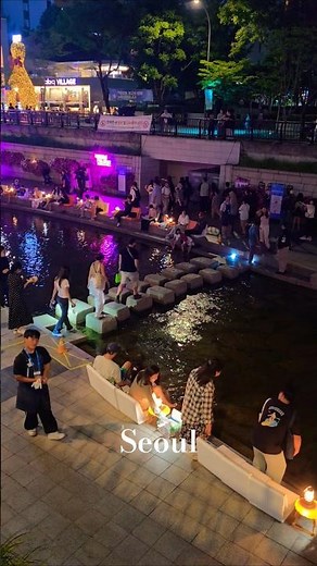 서울 도심 속 힐링 명소, 청계천 산책 Seoul Night Walk at Cheonggyecheon #shorts