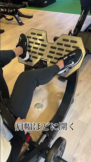 [SYNERGY. Fitness Studio] ブーティビルダーヒップスラストのやり方 #筋トレ #エクササイズ #尻トレ