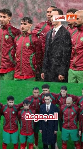 سمعو شنو قال ايوب الكعبي بعدما سجل الهدف الخيالي ضد جزر القمر #سبورت #المنتخب_المغربي #الكعبي