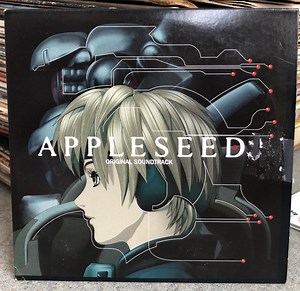 Various - Appleseed (Original Soundtrack)