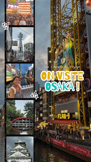 VLOG #7 – JAPON 🇯🇵 Aujourd’hui, on visite Osaka ! 🏯 Voici les lieux qu’on a explorés : 🦁 Namba Yasaka-Jinja – le sanctuaire avec la tête de lion géante. Je ne l'ai pas précisé dans la vidéo c'est un endroit unique, à ne pas manquer si vous passez par Namba. 🌃 Dotonbori Street 🏰 Le château d’Osaka 📍 Tsutenkaku Tower ⛩️ Sumiyoshi Taisha 🎢 Universal Studios Japan (mais je vous en parle plus en détail dans la prochaine vidéo 😉) | Le Journal d'une Bridée