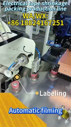 Automatic PVC Tape Single Shrink Wrapping Packing Machinery