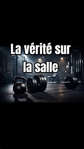 La vérité sur la salle