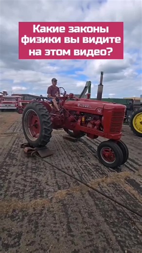 Какие законы физики вы видите на этом видео? Жду ваши ответы. #funn #movie #survival #science #martialarts @Systema 92 @Systema 92 @Systema 92