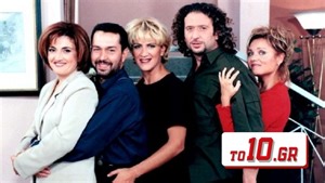 Εγκλήματα: Έτσι γυρίστηκε η σκηνή πνιγμού της Κορίνας και το μαθαίνουμε 25 χρόνια μετά (vid) | to10.gr