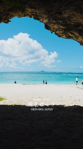 Okinawa Walker | 沖縄の魅力を世界へ on Instagram: "📍OKINAWA🇯🇵 瀬底ビーチ(Sesoko Beach) 沖縄県瀬底島 ⇨@okinawa.spot_yuichi —————————————————————— 【沖縄県の魅力を動画で発信！】 ▶︎Video Creator / Japan / Okinawa ▶︎都会にはない沖縄の風景を発信 ▶︎湘南から沖縄移住5年目 ——————————————————————"