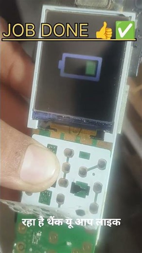 ITEL ACE 3 Battery Temprature Error Repair BRAHMANI MOBILE M. 6367090346#mobilerepairing #mobilretro