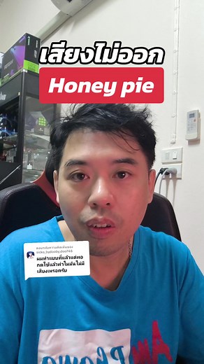 How to Set Up Wallpaper Alive with Sound | Windows | Wallpaper Engine