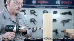 【 #Bosch強棒主打星 】強韌、堅固、易操控，充電式震動電鑽／起子機！ 力度與精準無法兼得？堅固與精密只能擇一？博世一次給您魚＋熊掌！ GSB 18 VE-2-LI 充電式震動電鑽／起子機，一機擁有四大優勢： 󾭞 極強勁：85Nm扭力，對木材、金屬鎖螺絲或鑽孔輕鬆省力 󾮖 超堅固：外殼強韌，從2公尺高摔到水泥地上仍可良好運作 󾮟 易操控：電子旋轉控制(ERC)，鑽頭卡死時瞬間斷電，防止因機器反轉造成傷害 ✊ 高耐力：金屬鑄造的齒輪箱，咬合緊密，壽命更長 超乎您想像的新世代震動電鑽／起子機，還不來感受！ 🔬 馬上瞭解：https://goo.gl/njSvdI 󾒽 哪裡買 #全臺實體經銷商 ：http://goo.gl/dnC43K #超網聯盟 ：http://goo.gl/9ucvgy #耐操 #有力 #安全 #專業 #博世電動工具 | Bosch專業電動工具與配件