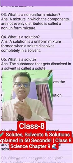 🧪 Solutes, Solvents & Solutions Explained in 60 Seconds! | Class 8 Science Chapter 9 🌊