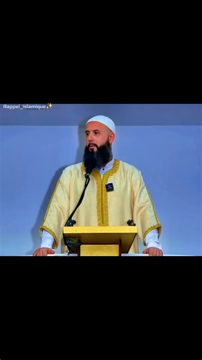 ✨ Le vendredi est un jour béni : celui qui l’honore, Allah l’honore. #islamic_video #islamic_media #islamic #vendredi #rappel_islamique✨️