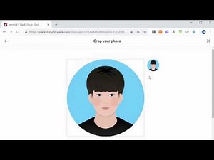 Setting Up Slack Basics [Lesson 4: Properly Using Slack, the Collaborative Messenger]