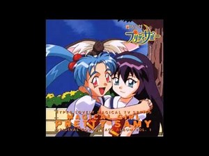 Sasami no tēma (Pretty Sammy/魔法少女プリティサミー)