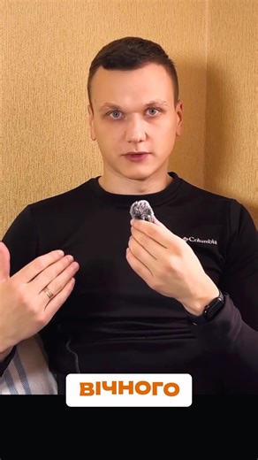 ❌НЕ йди в програмісти, поки не подивишся це відео! ❌ #shorts