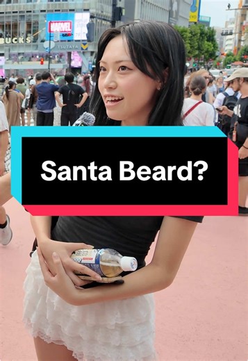 Do Japanese Girls Prefer Beards? Street Interview Insights