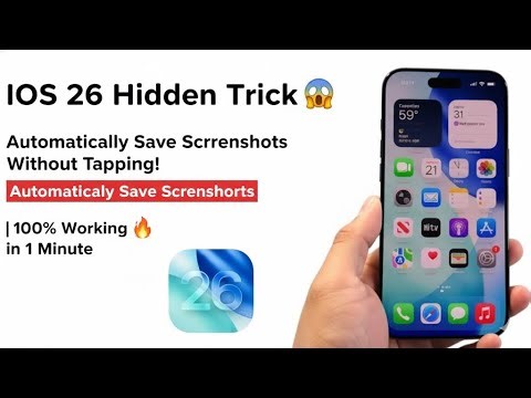 iOS 26 Hidden Trick 😱 | Automatically Save Screenshots Without Tapping!