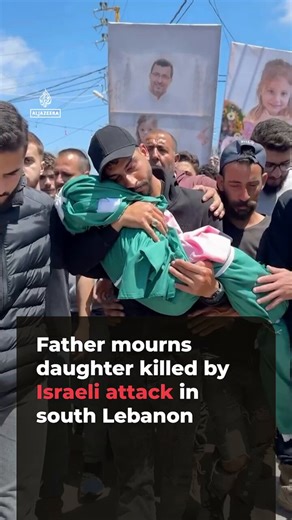 'israel' murdered two of his children. His wife was pregnant.May they rest in peace and may God grant him patience, and bring him justice.