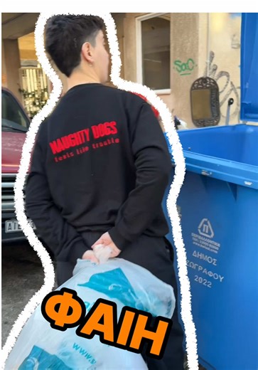 Το πρώτο μέλος μας 😂 #υπαλληλος #greekfunny #relatable #κωμωδια #προσωπικοτητα