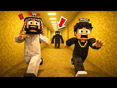 عائلة المتدعبلين #549 الهروب من الغرفة المضلمة اني وبابا !!؟😨😱