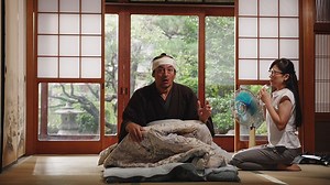 ‘A Samurai in Time’ Trailer – Japanese Sci-Fi Comedy Streams on Fandor Next Month