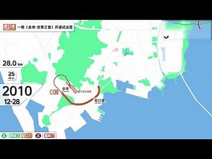 Shenzhen Metro 30 Dynamic Development History of Shenzhen Metro 2004 2030深圳地铁动态发展史2004 2030