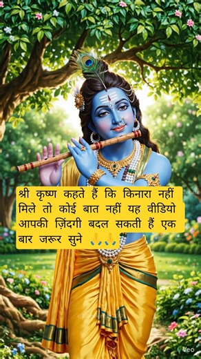 #voiceacting #edit#nobatidao