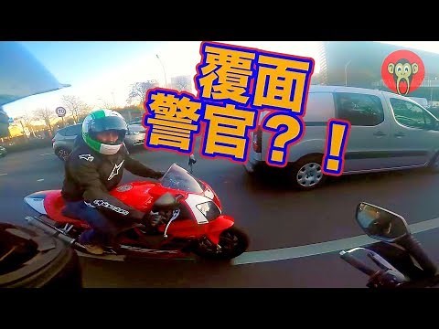 【当て逃げ追跡】俺警察だから任せておけ？！警察なんかいらない？字幕有【衝撃映像】【Hit and Run】