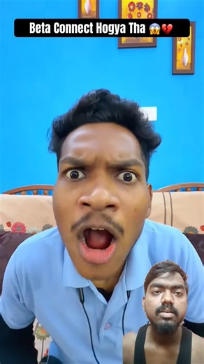 Bluetooth connection gone Wrong 💔😂 #comedy #funny #shortsfeed #shortvideos #shorts #facts #trending