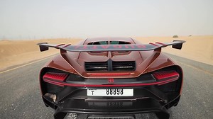 Andrew Tate's $5,200,000 BUGATTI Chiron Pur Sport Review Goes Completely OFF TRACK 😳🔥 | The Real World School