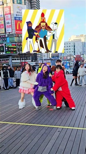 [Suah] " bachi bachi 🔥🔥 " #Rpd #Challenge