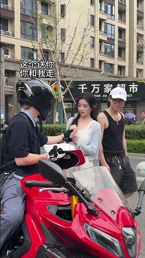 Hey beautiful, do you like Labubu? Then let's go for a ride!😎 #motorcycle #love #moto # race #skate