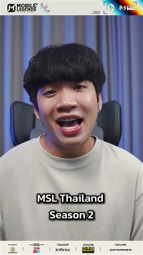 🔥 ยินดีต้อนรับ Loysss และ Ramella สู่ครอบครัว MSL TH Season 2!