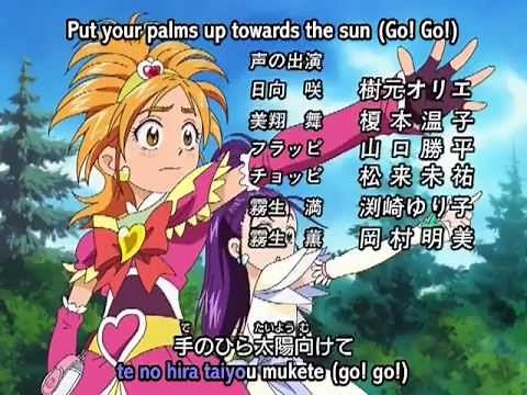 Precure Splash Star Final Episode Ending