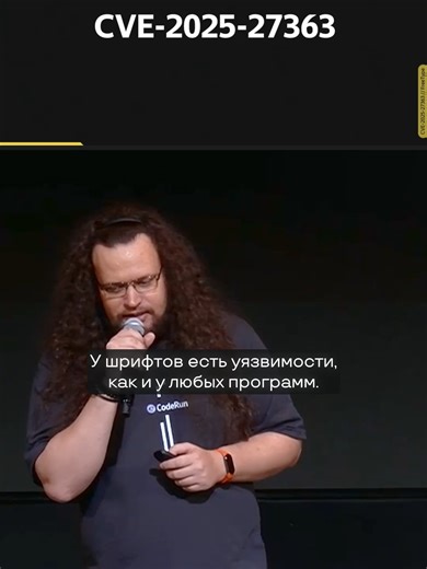 Столкновения с Frontend: Делитесь своим опытом