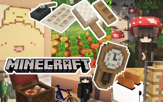 【材质包推荐】Minecraft 1.19.2 可爱的17个美学材质包