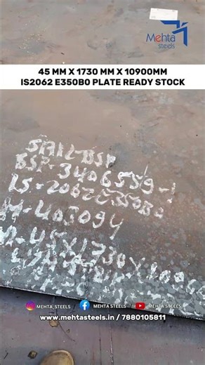 45MM Mild Steel Plate Available Which Is Used For construction and industrial applications